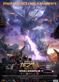 中文字幕免费精品一区高清